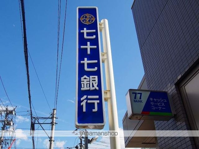 アーバンフラッツ榴ヶ岡の周辺写真
