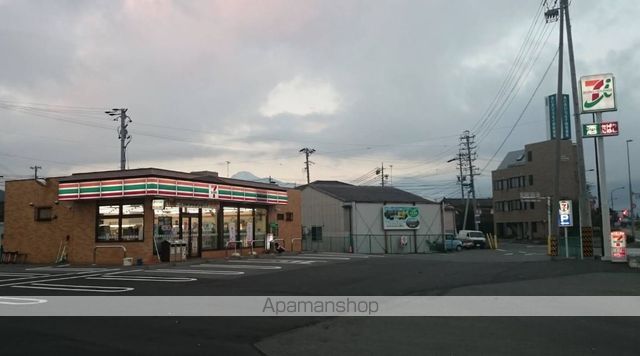 フレグランスこんどうの周辺写真