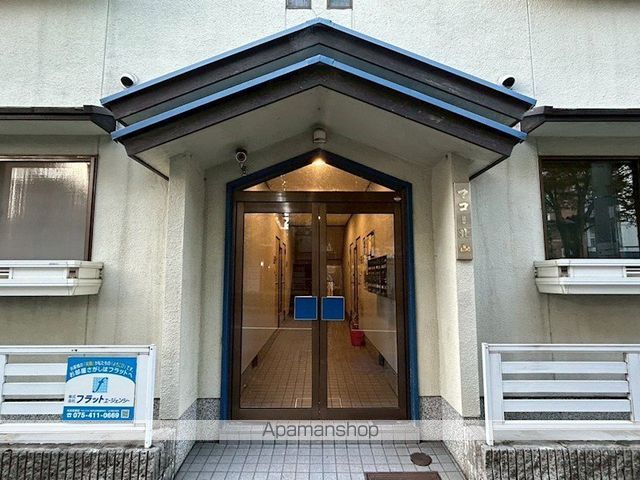マコー北山の玄関写真
