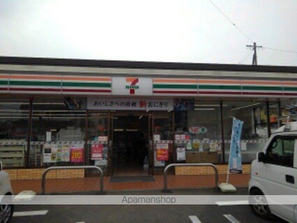 ヴィラヴェール[2LDK/56.47m2]の周辺3