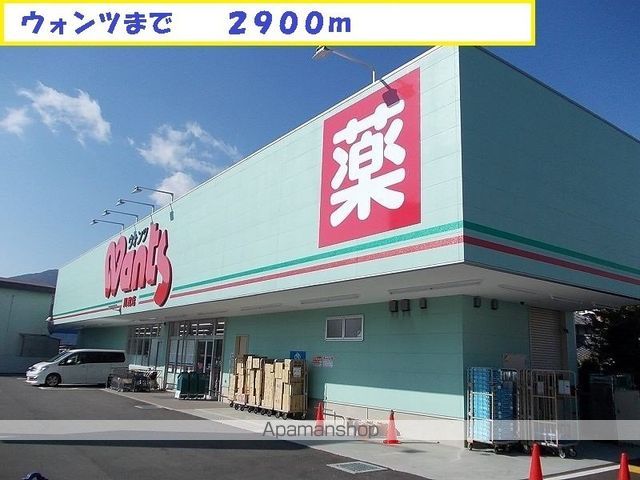 Α ICHISAKO Bの周辺写真