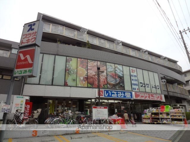 ハピネス小茂根の周辺写真