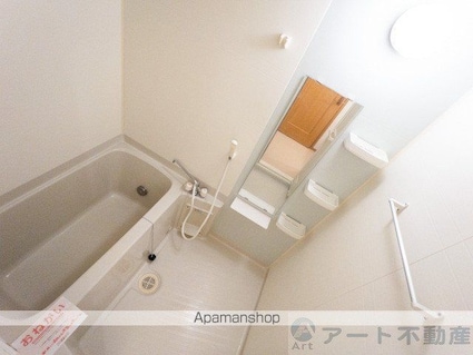 アンジュベリーＢ[2LDK/58.8m2]のバス