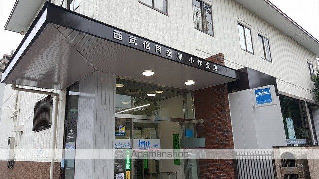 グリーンハイツSSの周辺写真