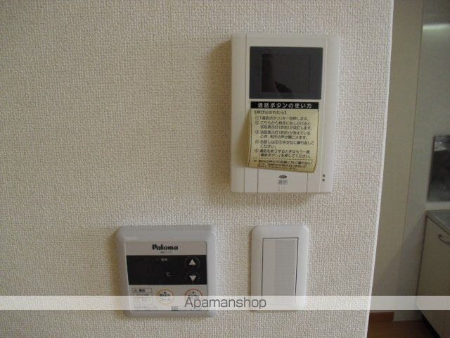 プロッシモ・ジョイ IIの内装写真
