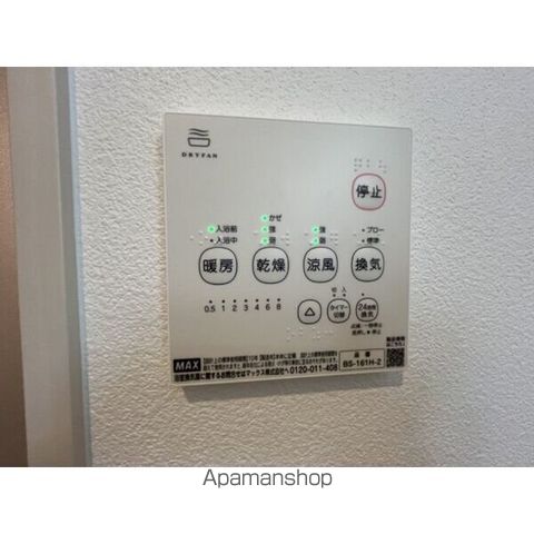 ジーメゾン名古屋牛立オークの内装写真