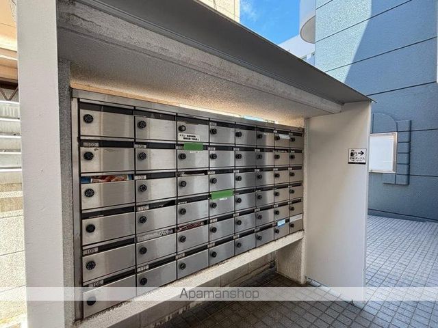 アルファ二番町602号のその他写真