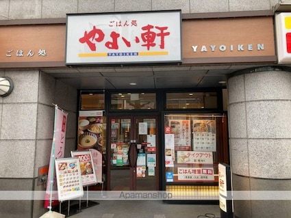 ラクラス浅草蔵前[1K/25.95m2]の周辺6