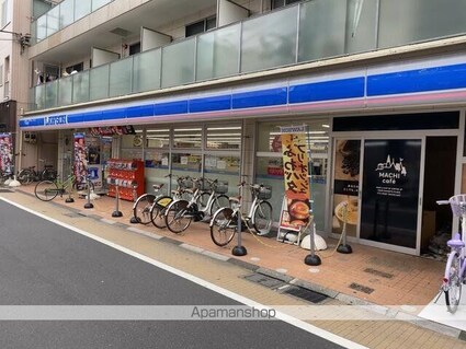 東京都中野区鷺宮１丁目[1R/21.26m2]の周辺2