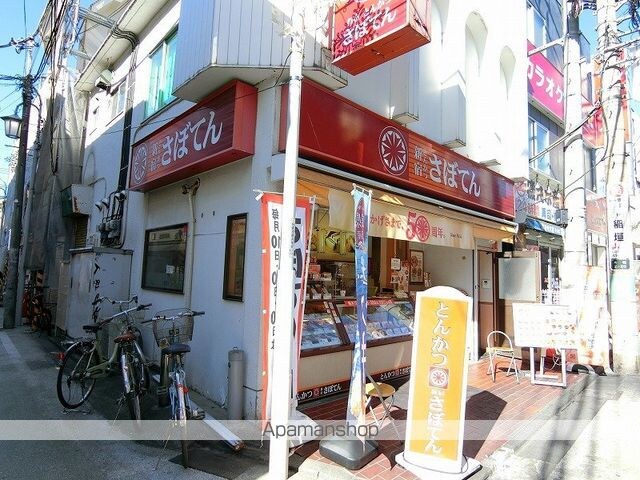 リバーサイドガーデン　Ｂ[2LDK/50.38m2]の周辺8