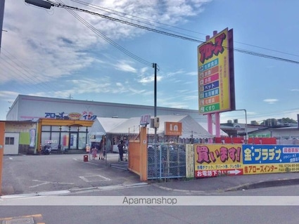 ユウパレス泉佐野中町[1R/26.4m2]の周辺5