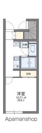 レオパレスコンフォール[1K/23.61m2]の間取図