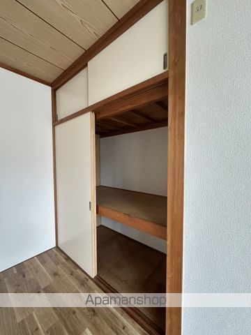 サンハイツテラオIIの内装写真