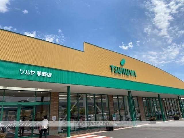 サカモトコーポの周辺写真