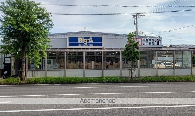 木下アパートAの周辺写真