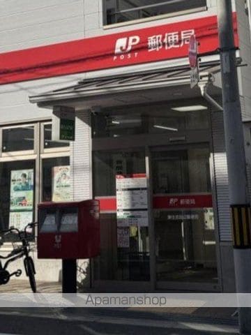 アーバンパーク田辺の周辺写真