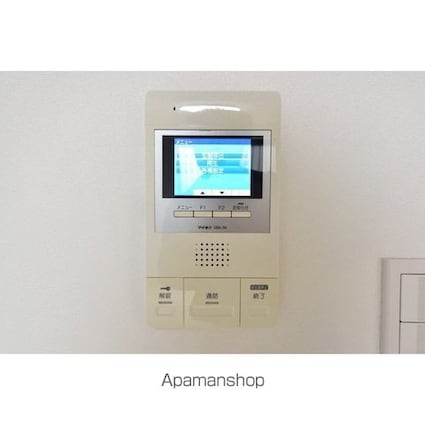 エルフローラ三軒茶屋[1R/21.58m2]のその他内装8