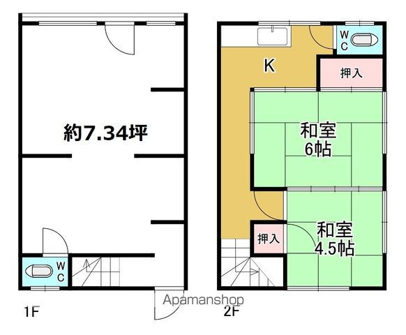 【森山ビルの間取り】