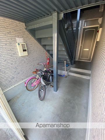 フェバリットのその他写真