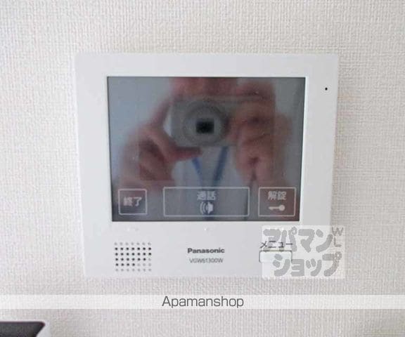 ハーモニーテラス深草坊町の内装写真