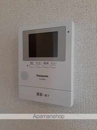 グランベルジェ　Ⅱ[1LDK/50.08m2]のその他設備