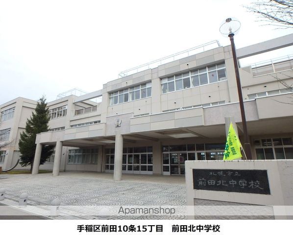 シャーメゾンフォーバースIIの周辺写真