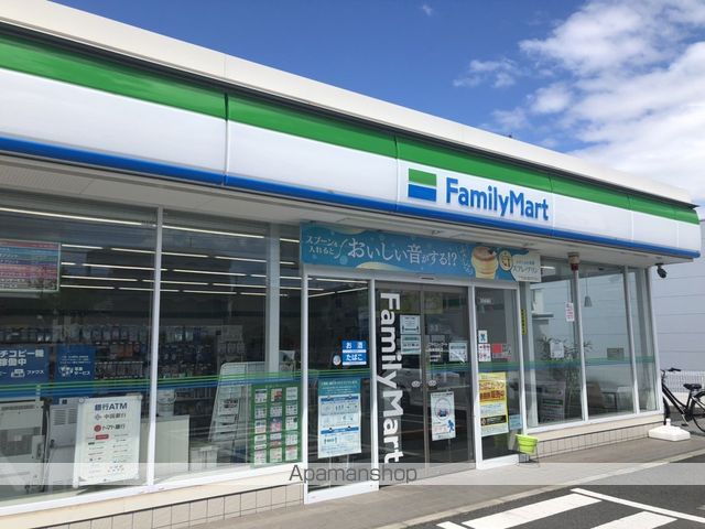 レオパレスシューペリアの周辺写真