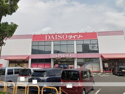 ＣＡＳＡ西新涯Ｂ[1LDK/46.28m2]の周辺5