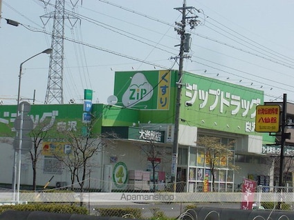 ハッピースタイルＢ[2LDK/51.3m2]の周辺1