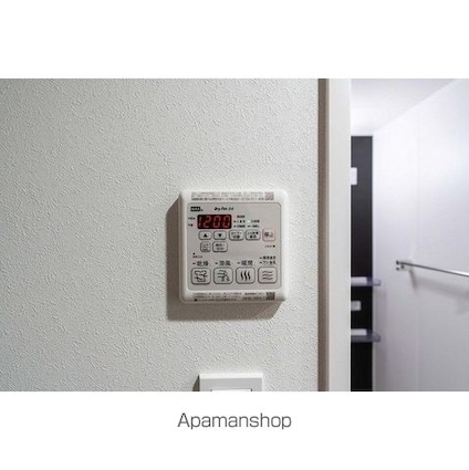 ウェルスクエア新宿戸山[2LDK/41.38m2]のその他設備