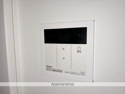 ミレ・フォリア[1DK/26.72m2]のその他部屋・スペース