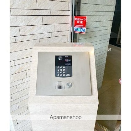 リビングステージ広瀬川[1K/27.06m2]のその他内装