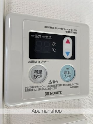 オプティボヌール[1K/16m2]の内装5