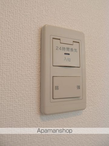 グランディール南五条の内装写真