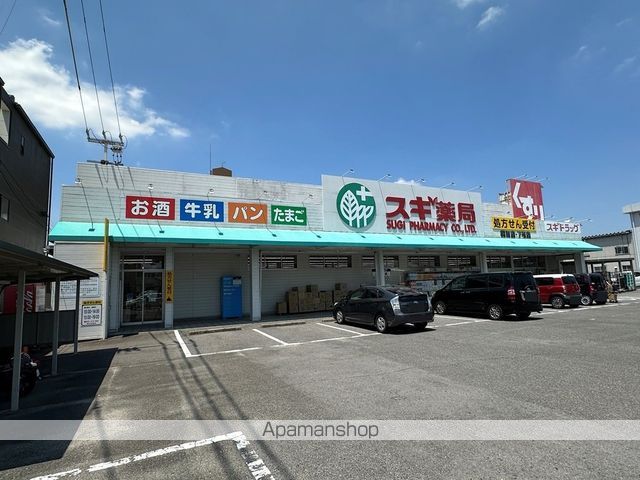 リーブル ミネットの周辺写真