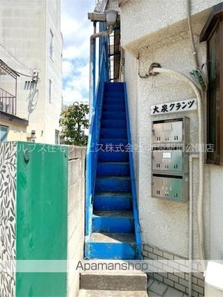 大泉クランツ[1K/18.59m2]の共用部2