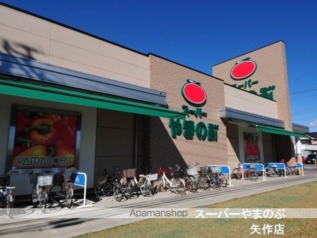 マンションKOKUEの周辺写真
