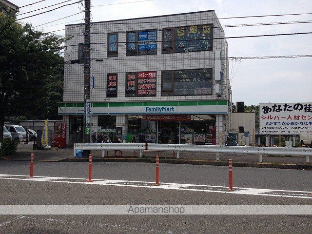レジョンマツモトの周辺写真