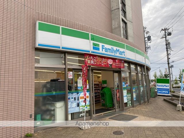 フェザーハイムの周辺写真