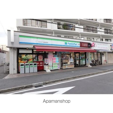 エステートピアルナの周辺写真