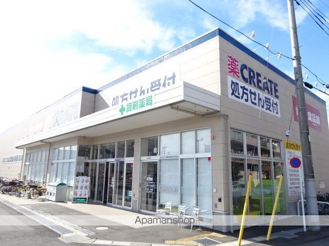 エスポワール大井Bの周辺写真