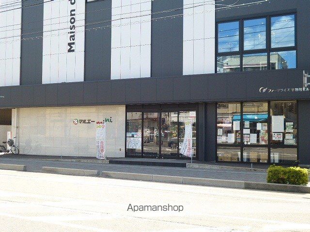 フェリーチェIIの周辺写真