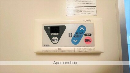 プライオリティ本中山[1R/22.57m2]の内装7
