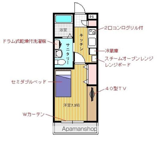 鶴岡市 3階建 築6年の間取り写真