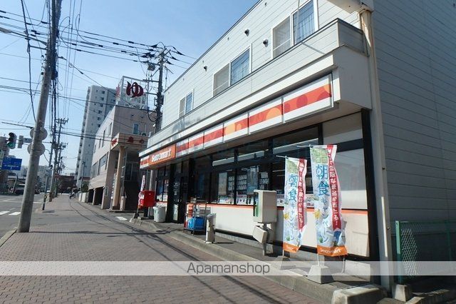 FORTUNA琴似の周辺写真