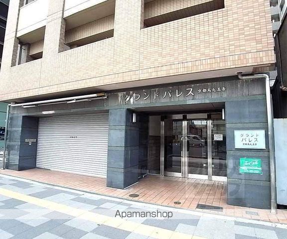 グランドパレス京都烏丸五条の外観写真