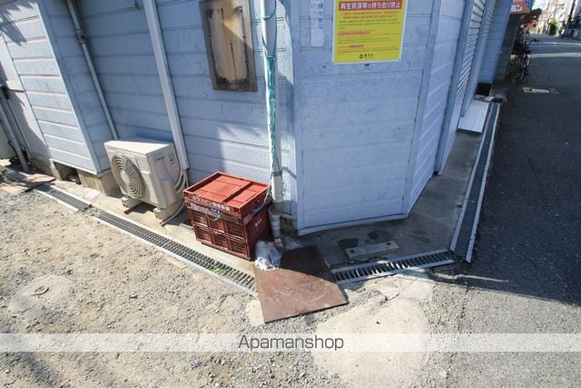 庄内幸町2丁目 神吉文化の内装写真