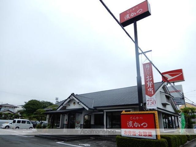 ビレッジハウス苅田1号棟の周辺写真