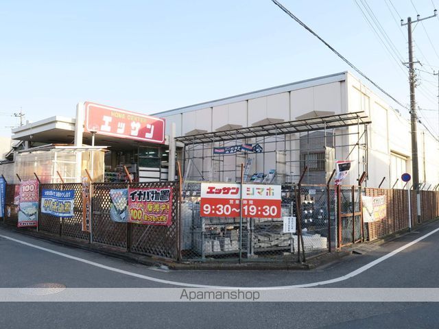 エトワールの周辺写真