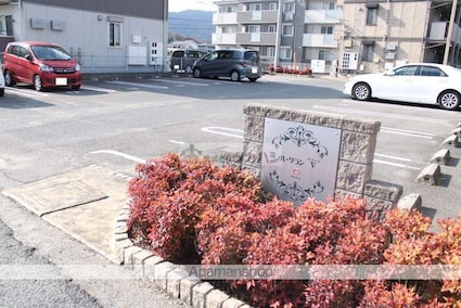 ル・グランⅤ（サンキエーム）[1LDK/35.3m2]の駐車場